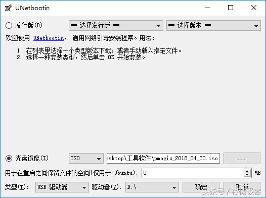 固态硬盘全盘擦除方法有哪些,日常使用固态硬盘哪些操作是擦除