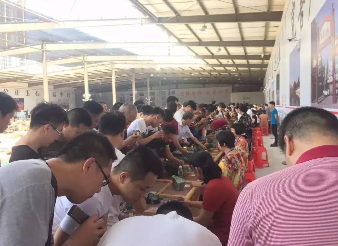 鍑酣缈＄繝鍏洏2023,鎻槼鍑酣缈＄繝鍏洏鐩存挱