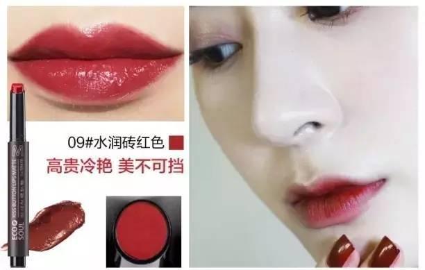 有哪些比较滋润的平价口红推荐,必买的10支口红推荐哪款