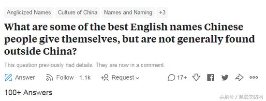 为什么外国人都起英文名,老外崩溃翻译中文
