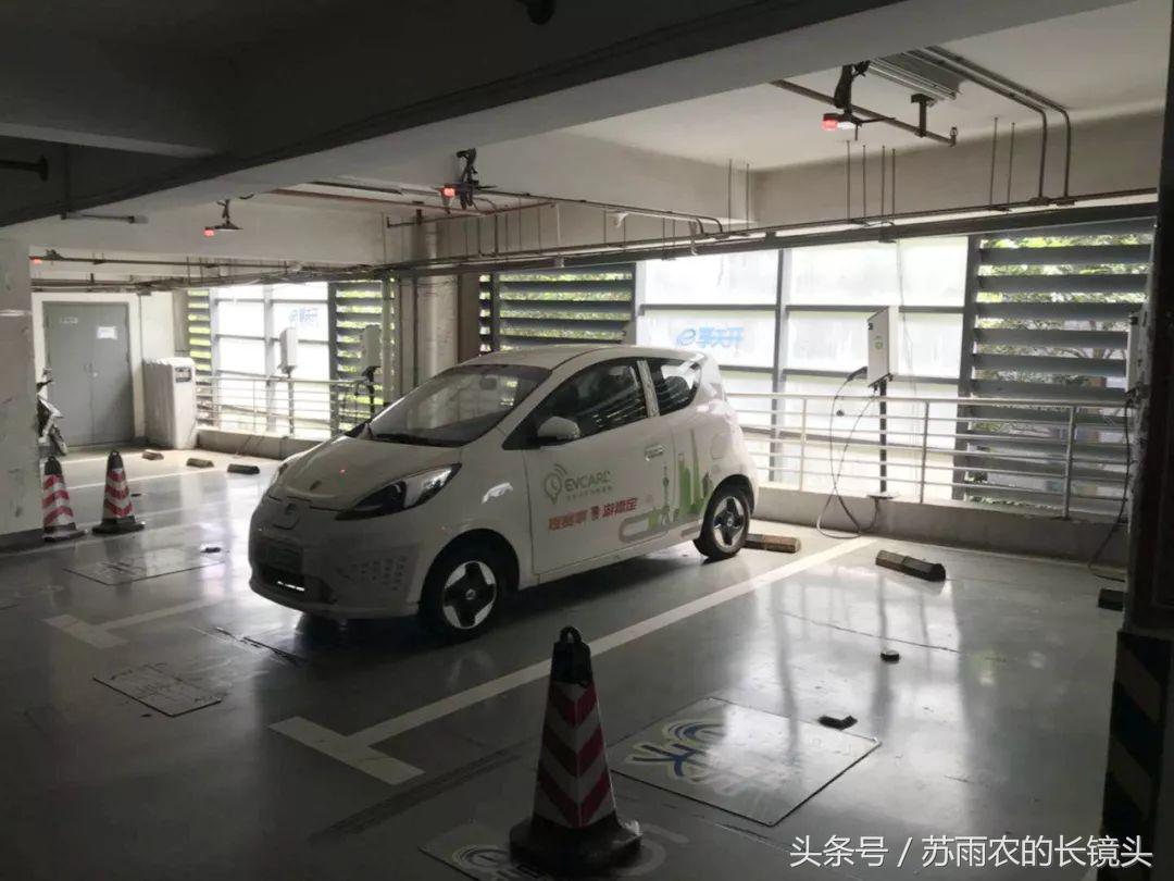 电动汽车分时租赁现状,电动汽车分时租赁的痛点和分析