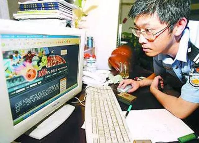 网络*球赌**真能让你“一夜暴富”?别做梦了!