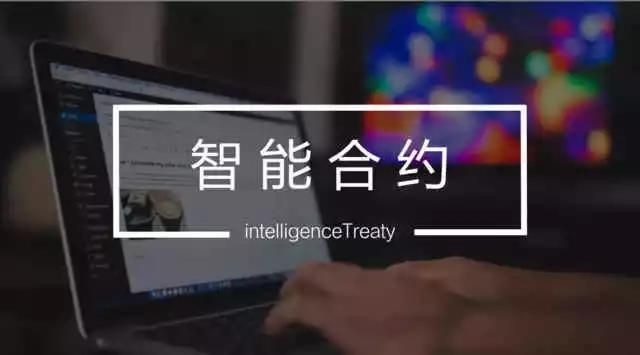 怎么给妹子解释区块链,区块链是女生福音