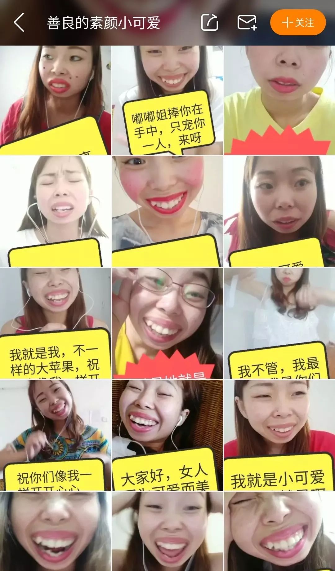 中国社会的病态：读书不如整容，高考不如网红