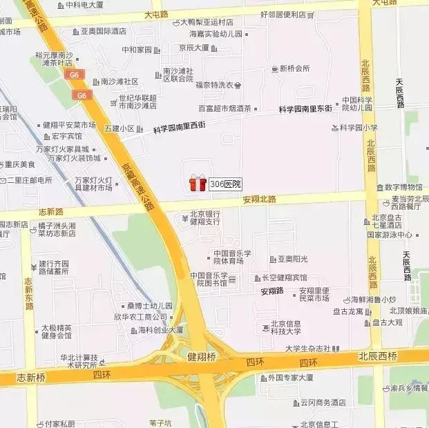 全球十大垃圾食品不要吃,全球十大垃圾食品的危害