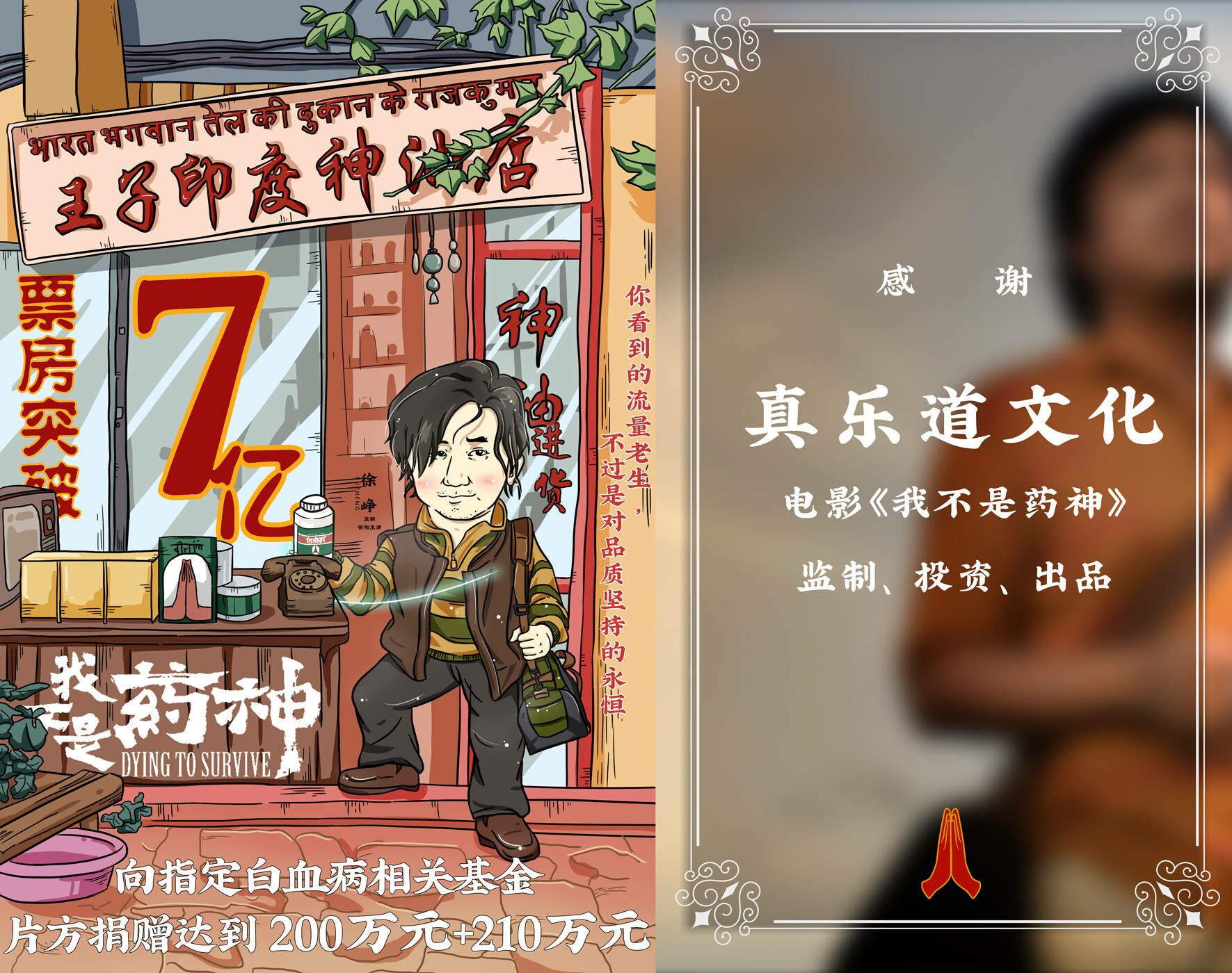 战狼护照小视频,战狼同款护照上的文字