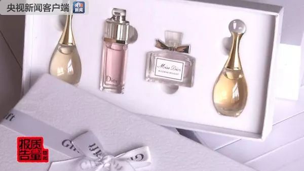 迪奥香水代购,298元一瓶迪奥香水是真的吗