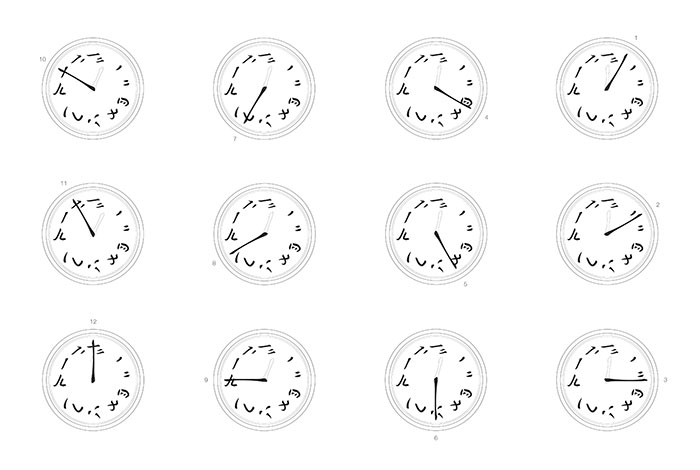 陈幼坚的代表设计作品赏析,陈幼坚做设计