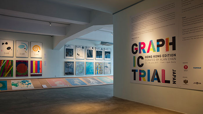 陈幼坚的代表设计作品赏析,陈幼坚做设计