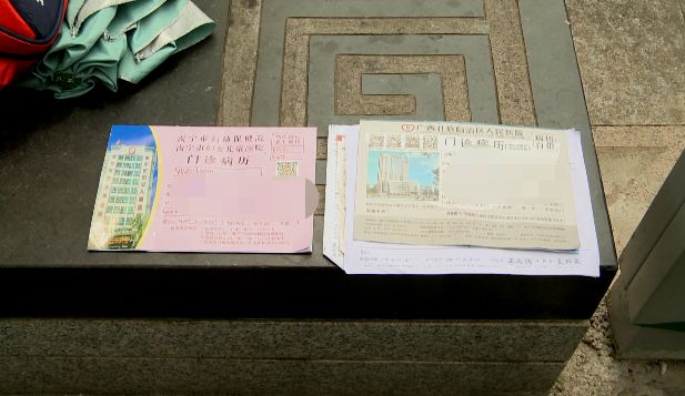 儿童入幼儿园体检都有哪些,儿童入幼儿园检查哪些项目