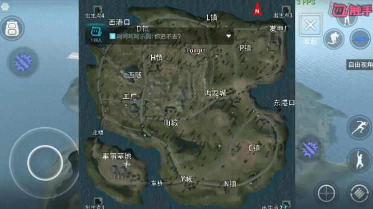 网络上最好玩的大逃杀吃鸡手游,吃鸡手游中哪款游戏最好玩