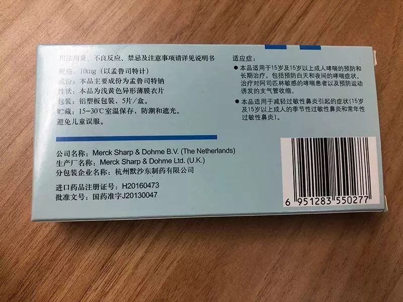 三伏天买什么药,三伏天用哪些药