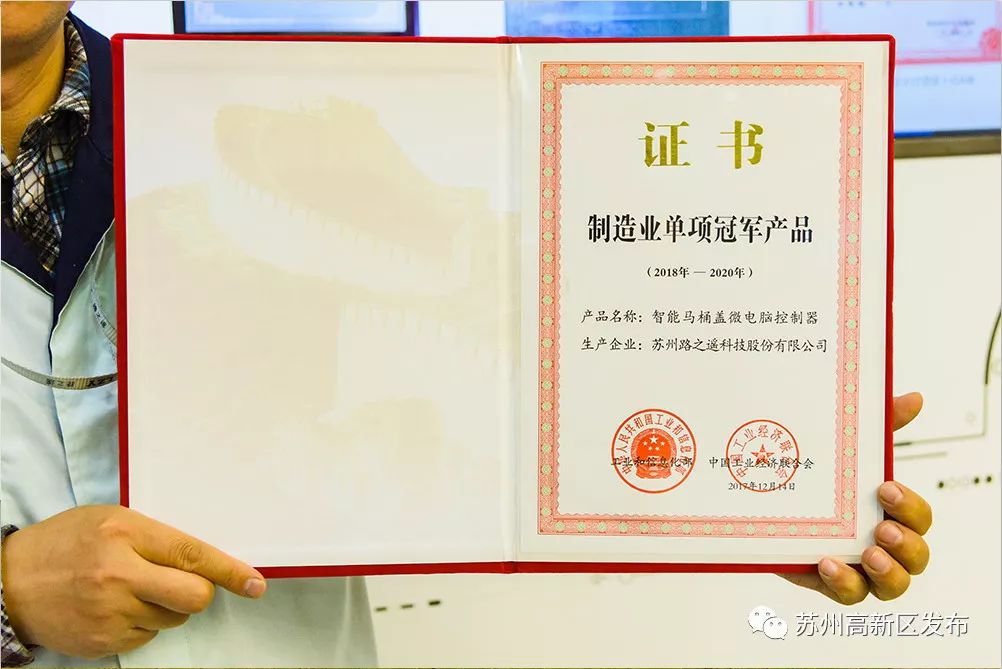 以党建思想为引领助推高质量发展,高举旗帜筑牢思想根基