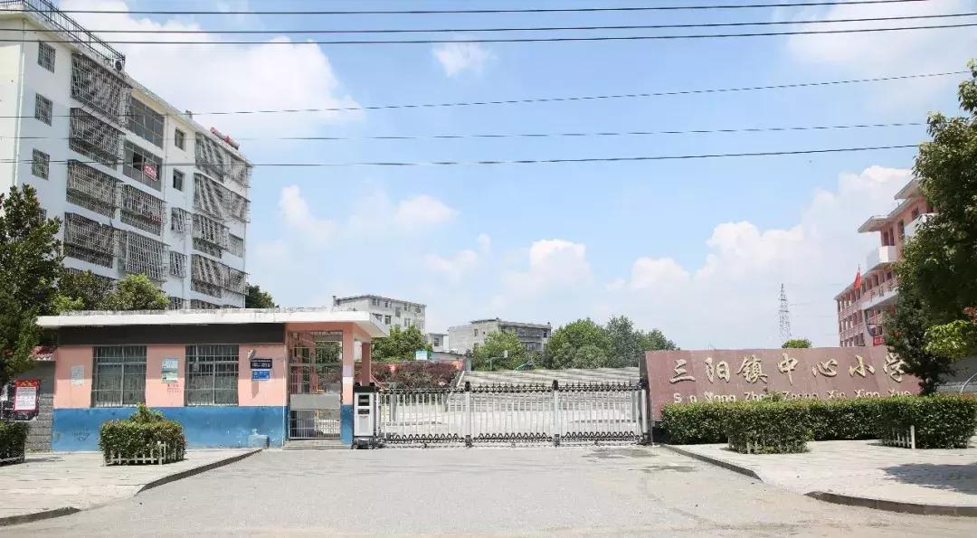 三阳大事,得了三阳真的有那么害怕吗