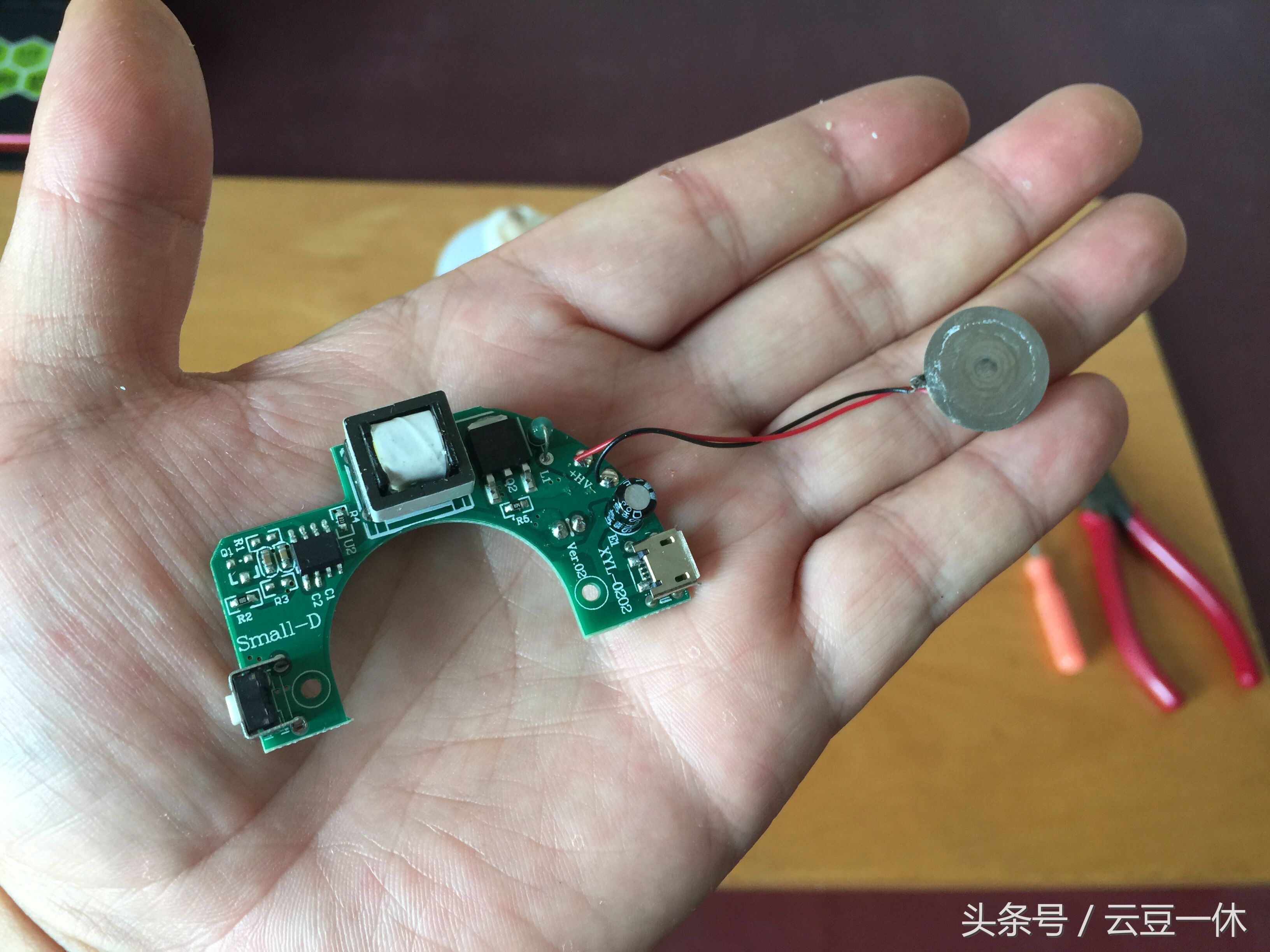 迷你喷雾补水器拆解,夏天必备神器喷雾器