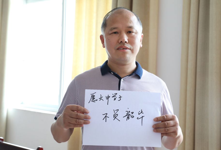 湖南省长沙县六中,长沙市六中和长沙县六中