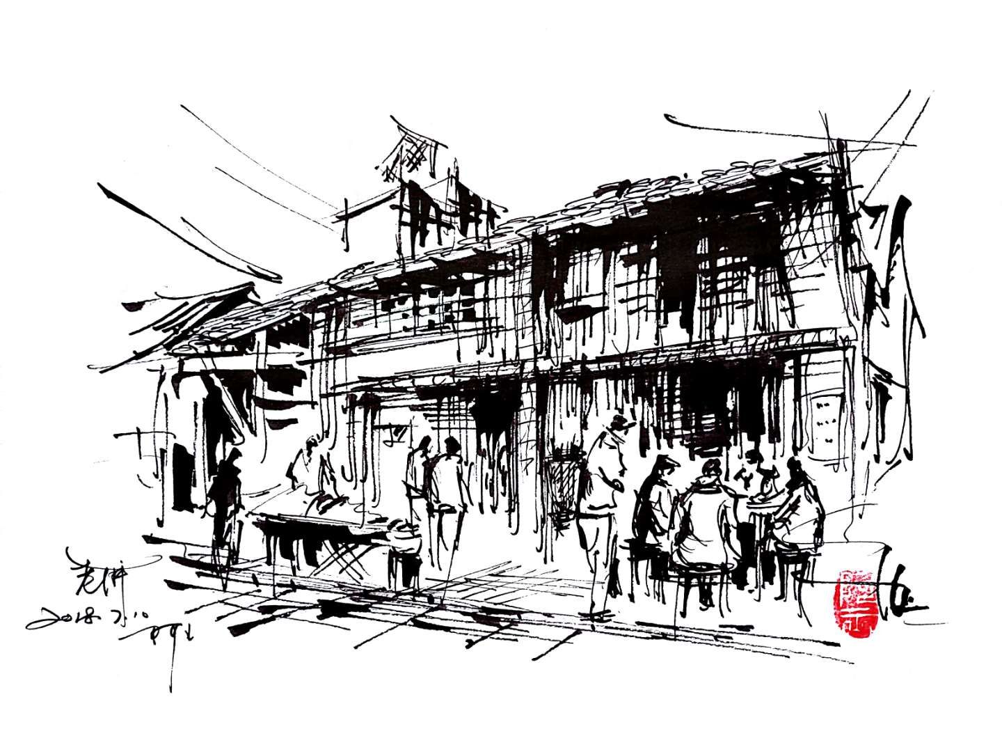 幸福原创画吧（7月10日）画友习作分享