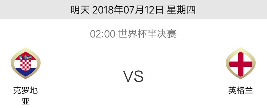 嗨七点出发,嗨七点出发音频