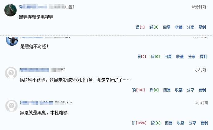 法国vs比利时姆巴佩拖延时间现场,比利时vs法国姆巴佩点球