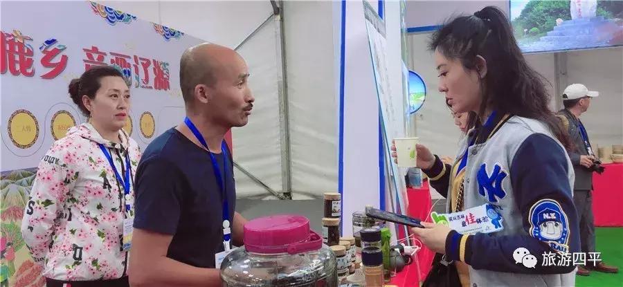 吉林市避暑休闲季文旅嘉年华,吉林市冬季旅游活动