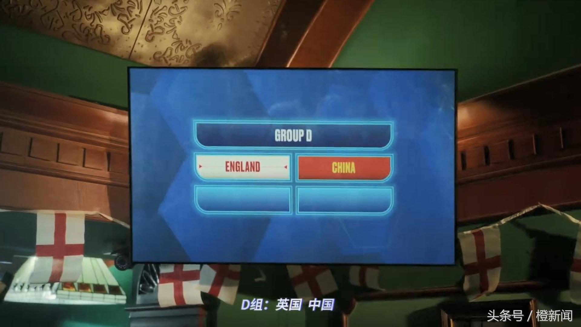 Nike预告:中国队2033年称霸世界杯,球迷:广告怎么拍都行!