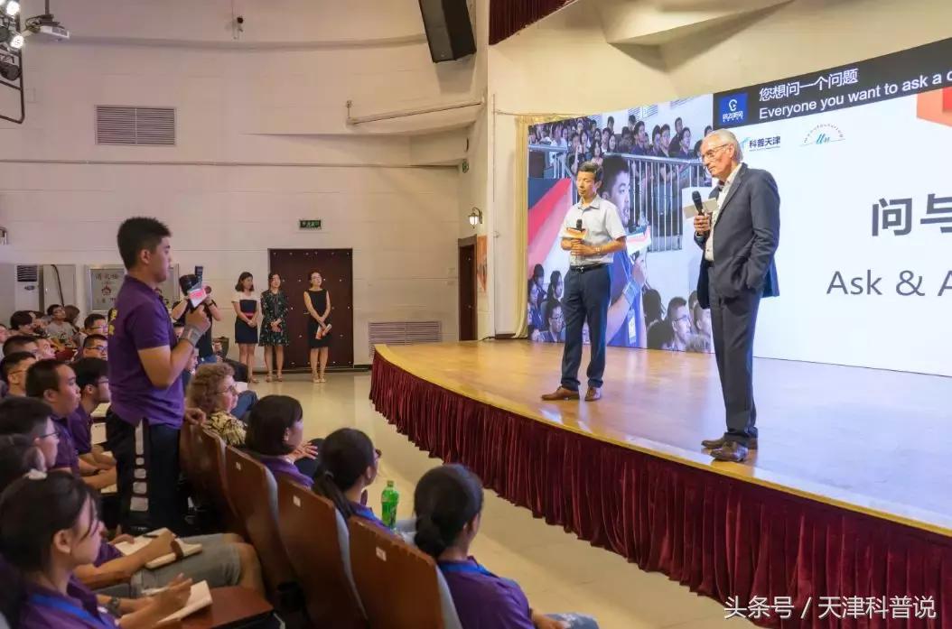 科学家最重要的特质,对一位科学家来说好奇心极其重要