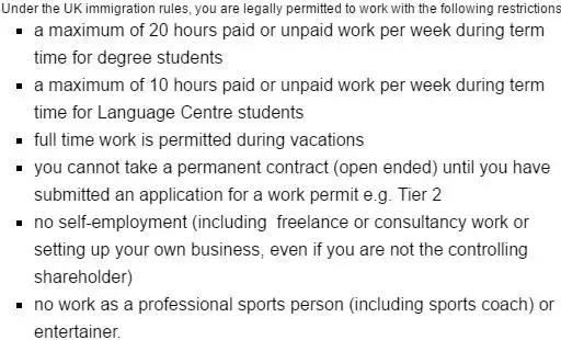 浠h喘鐣欏鐢熻鍒ゅ垜,娴峰浠h喘琚崟