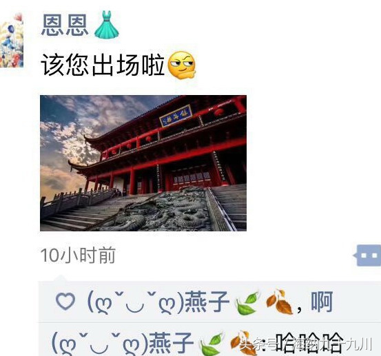 超强台风玛莉亚来袭,玛利亚台风几月几日