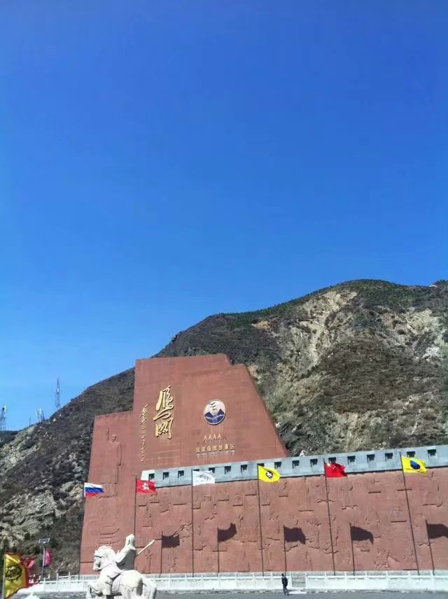 不思量，自难忘，太行山中，雁门关上