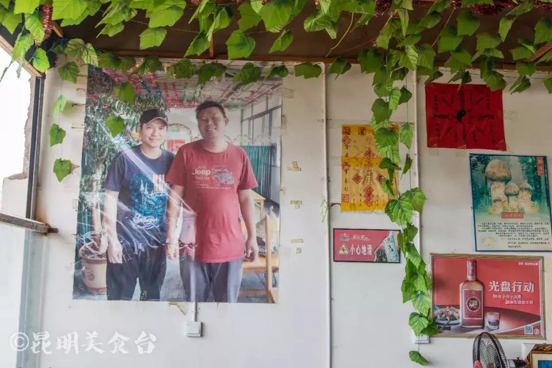 昆明野生菌苍蝇馆子,昆明比较高端的野生菌餐厅