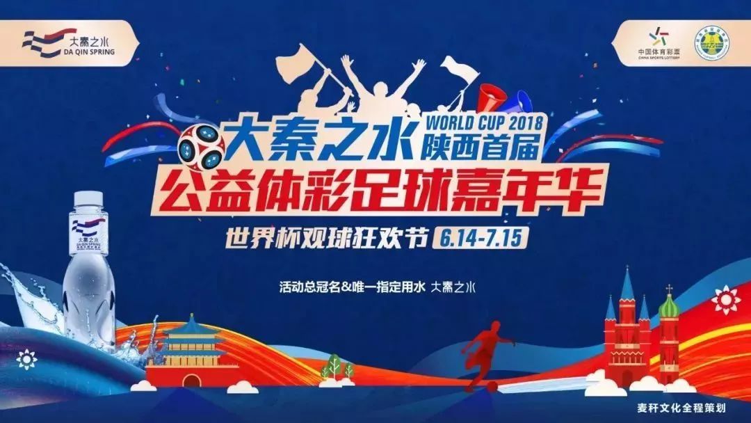 各大电竞赛事,电竞嘉年华比赛