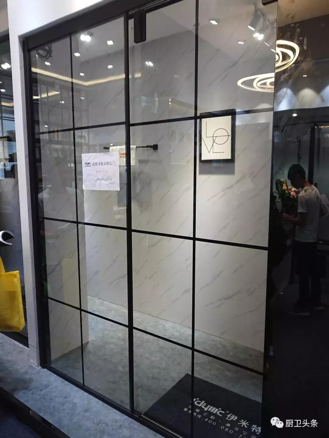 广州国际卫浴博览会,广东建博会卫浴