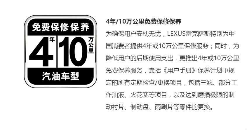 17万买低配迈腾,17万买迈腾