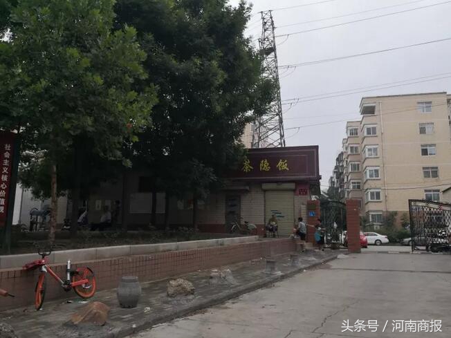 郑州小偷被盗事件,郑州南丰街五号院电动车被偷视频