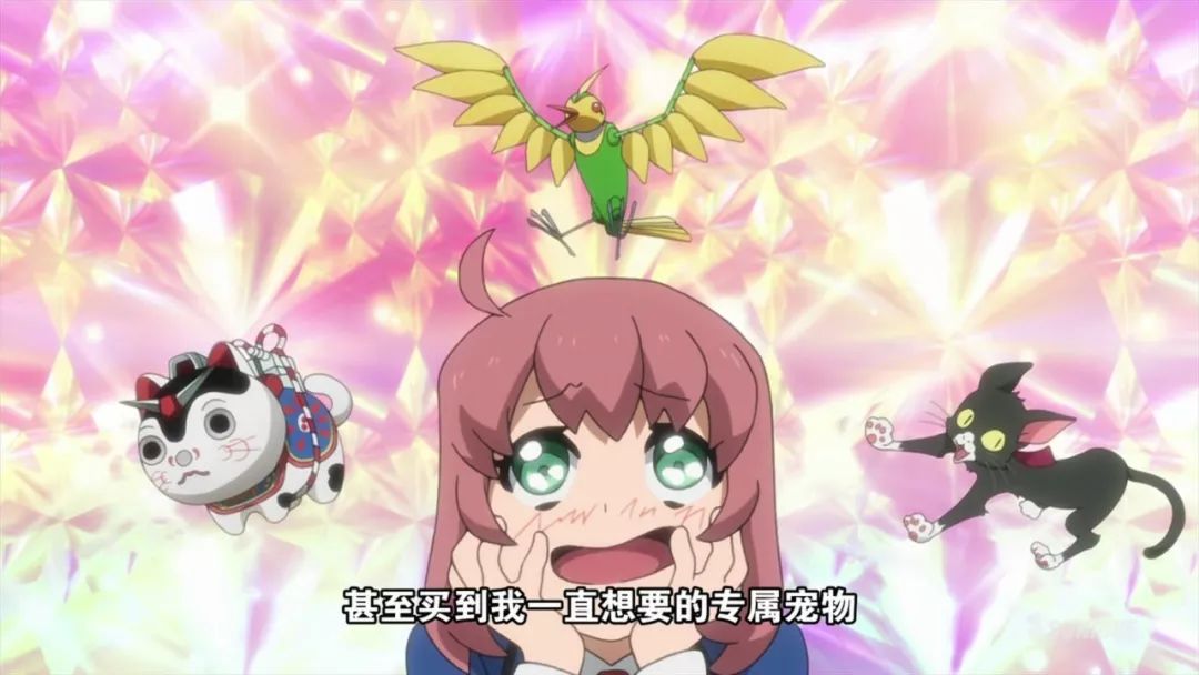 高达动漫被人吐槽,高达吐槽