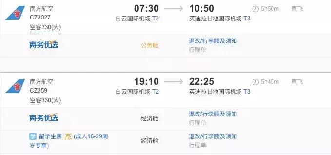 我不是药神爆红完整版,我不是药神朋友圈视频