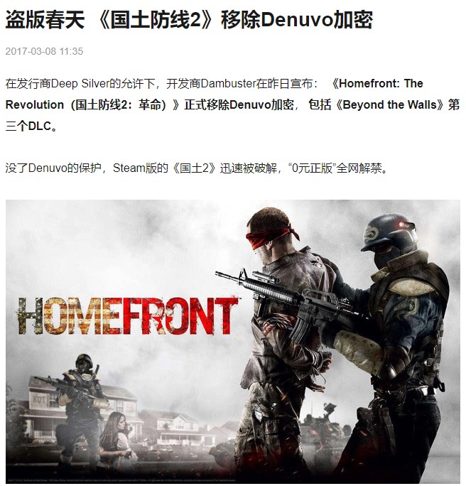 steam怪物猎人世界为什么不更新,怪物猎人世界steam离线能玩嘛