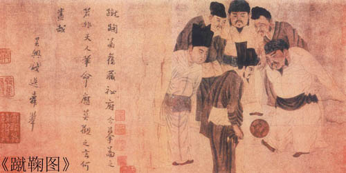 激情四射足球世界杯,激情世界杯足球解说