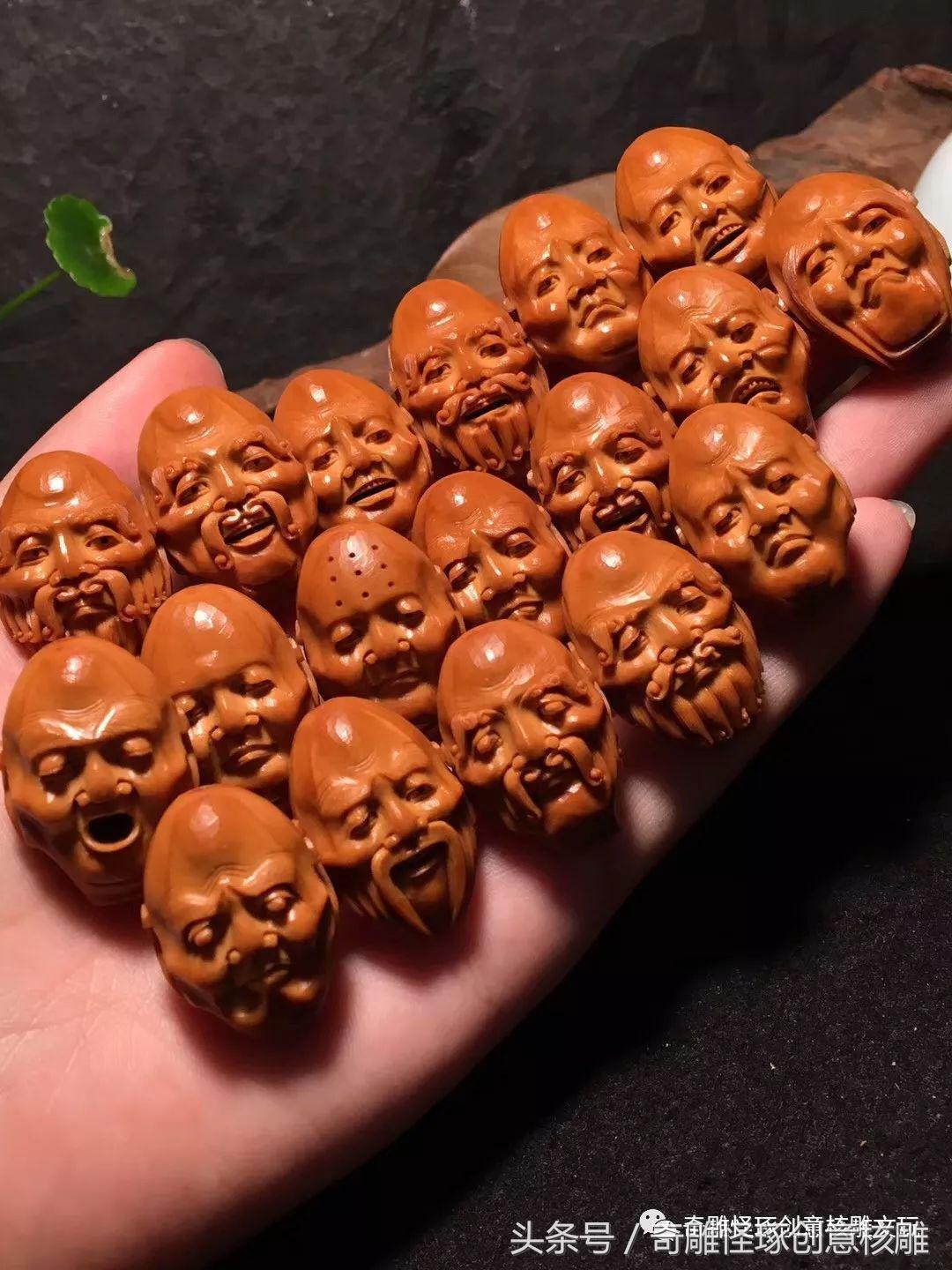 世界顶级极品橄榄核雕十八罗汉,知翠轩橄榄核雕双面十八罗汉价格