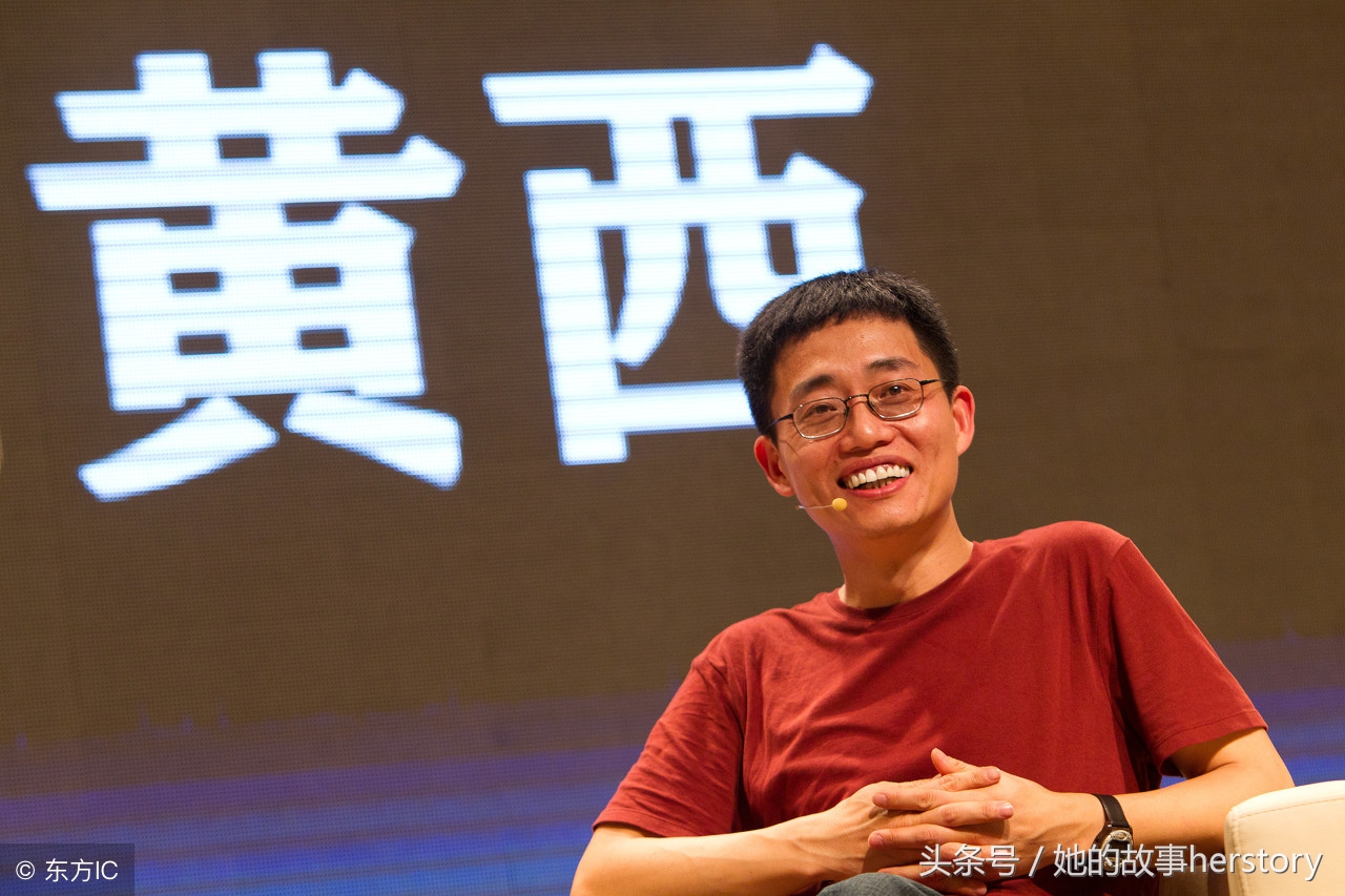 董路赛后点评国足,董路炮轰里皮视频全集