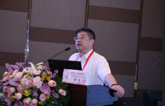 聚焦妇科肿瘤“多学科、多视角、合作创新”