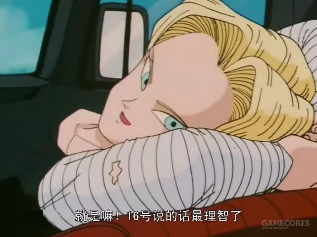 谁最接近于人？聊聊“人造人”与“合成人”的概念