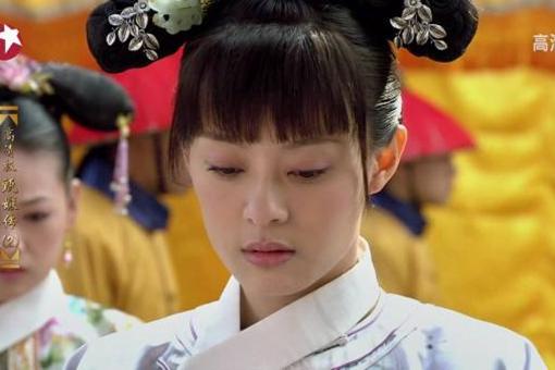 乌拉那拉宜修与甄嬛,甄嬛传乌拉那拉氏宜修的家世