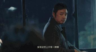 我不是药神有一种病叫穷病,我不是药神最真实的一句话