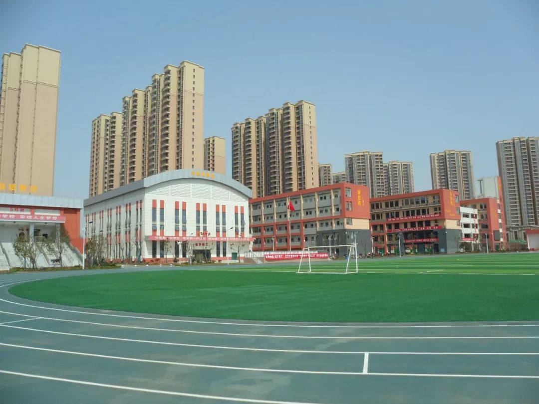 青菱片区这三所学校，足以让孩子开心、家长放心！