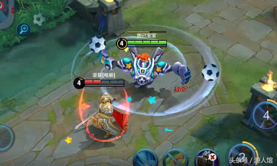 王者荣耀刘禅天才门将语音特效,刘禅天才门将皮肤特效视频