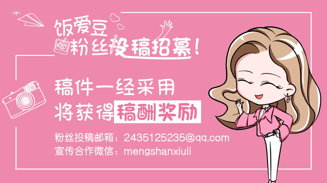 我不是药神中的所有梗,我不是药神电影解读