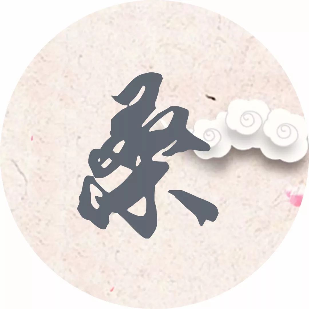 每个姓氏都有一首诗词你属于哪首,每个姓氏都有句最美的诗句