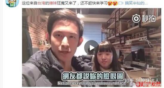 蔡徐坤和迪丽热巴的甜蜜瞬间,蔡徐坤对迪丽热巴说喜欢她