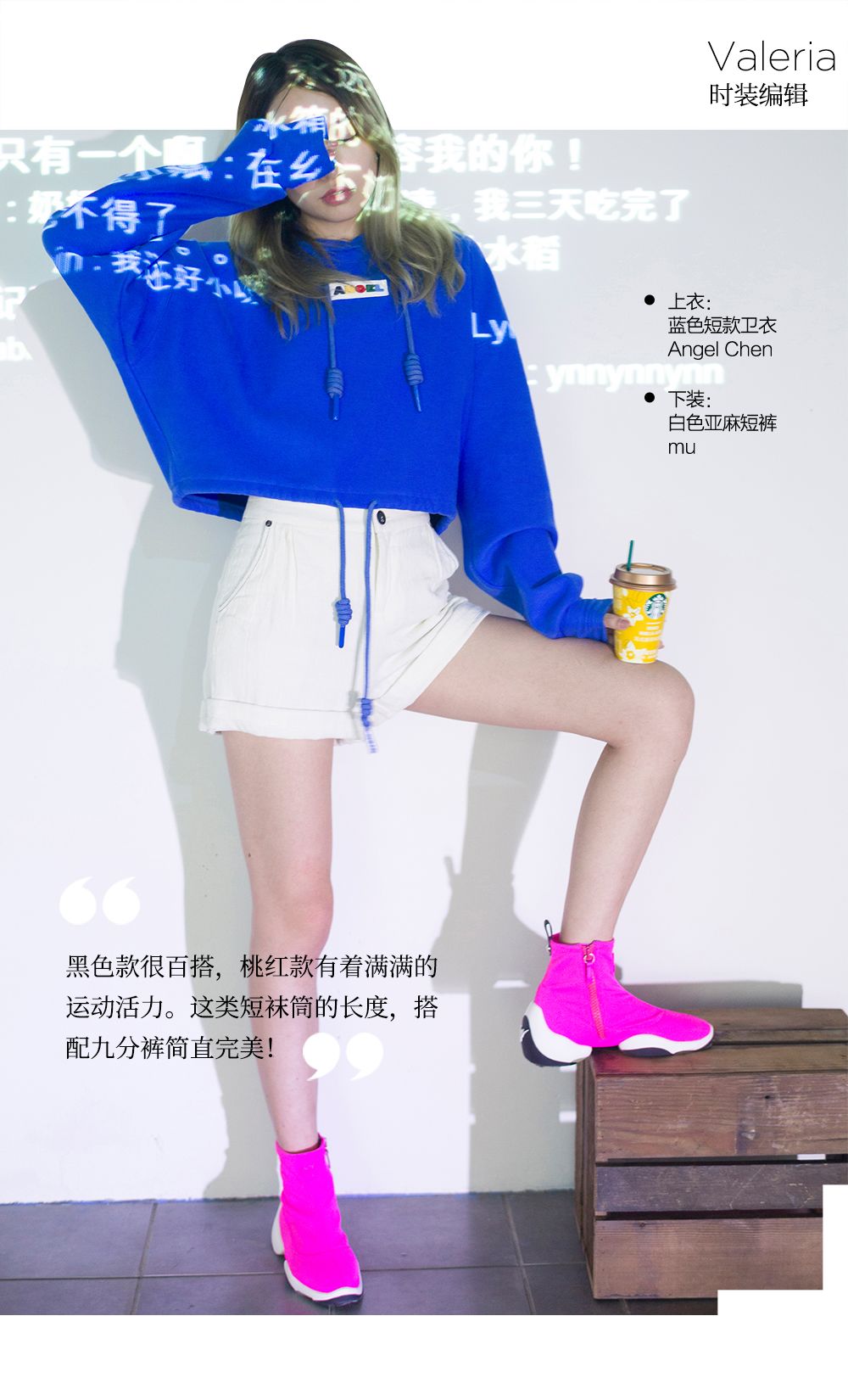 盘点近期上脚球鞋,各个年龄球鞋测评